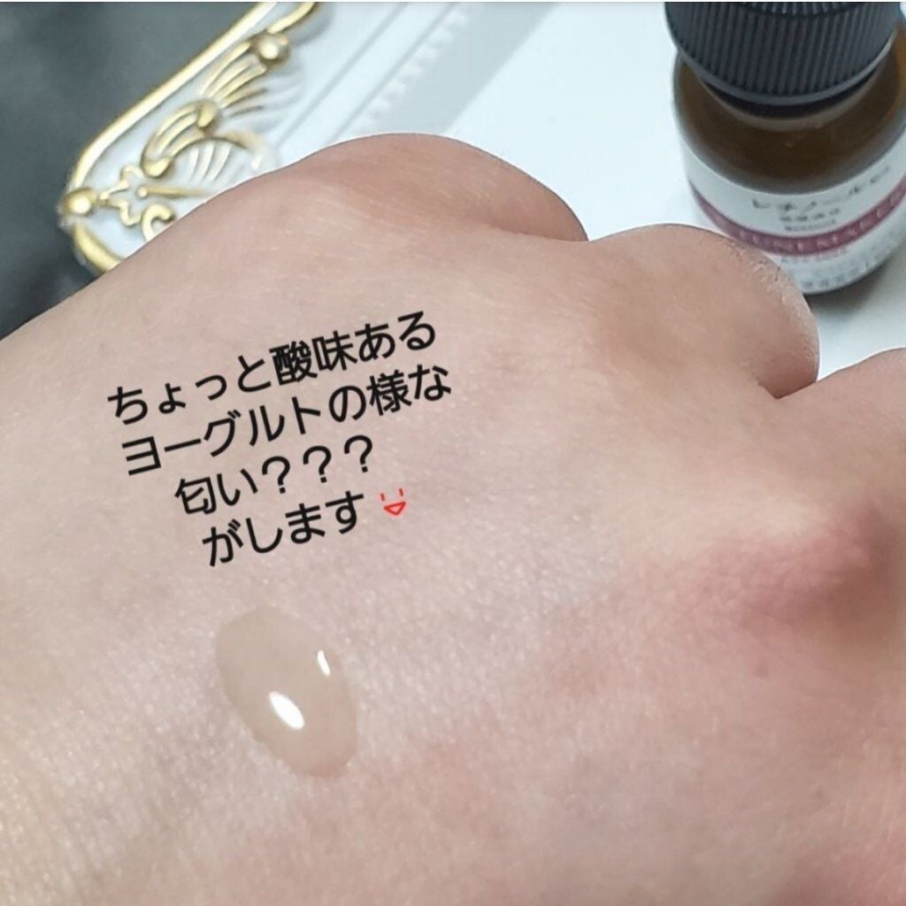 レチノール/TUNEMAKERS/美容液を使ったクチコミ(4枚目)