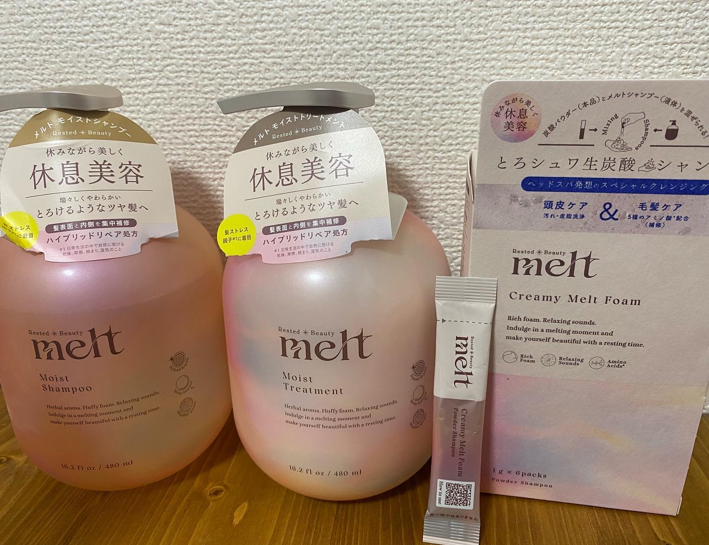 メルト モイストシャンプー／トリートメント/melt/市販シャンプーを使ったクチコミ（1枚目）