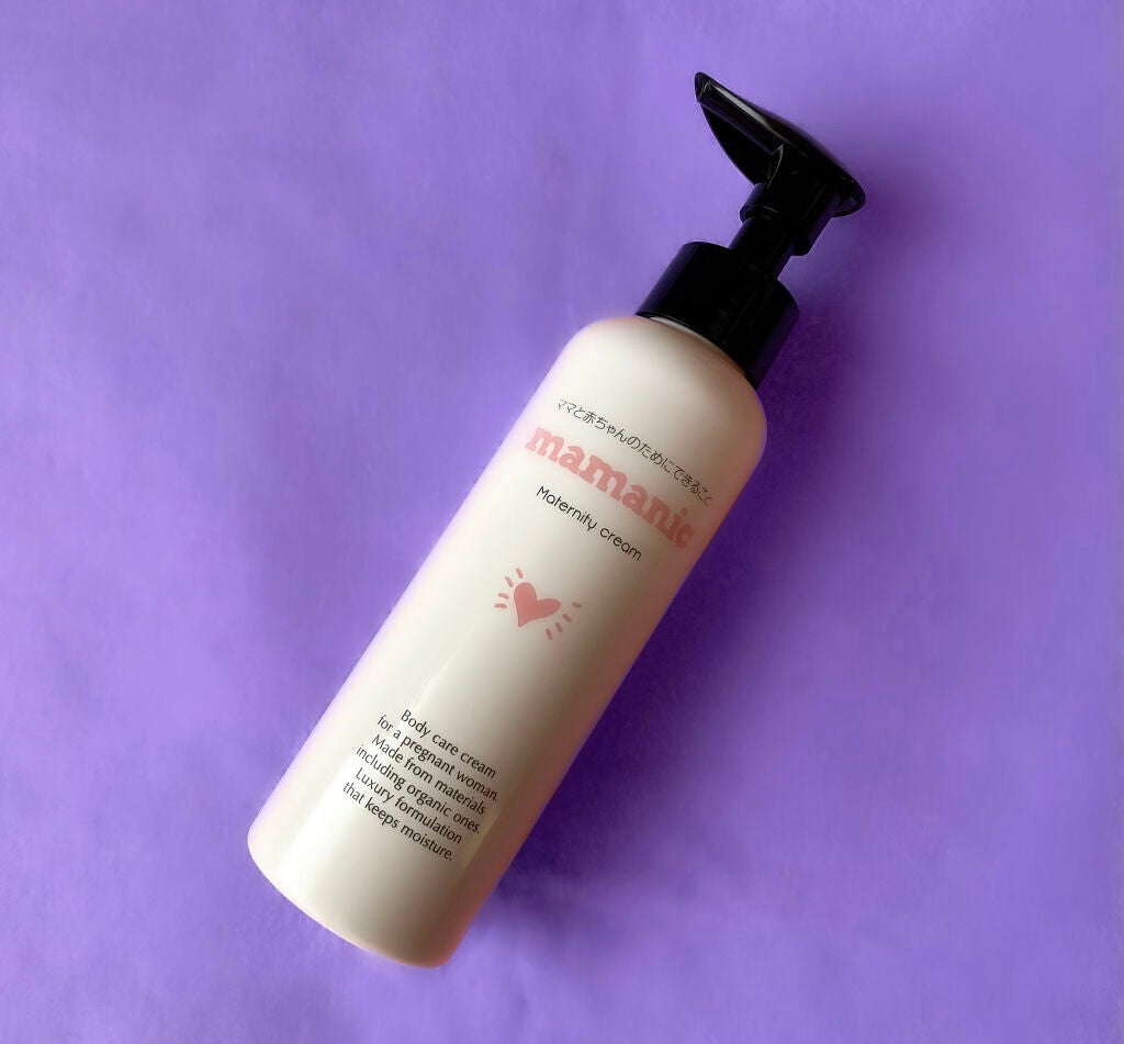 マタニティクリーム/mamanic/その他を使ったクチコミ(1枚目)