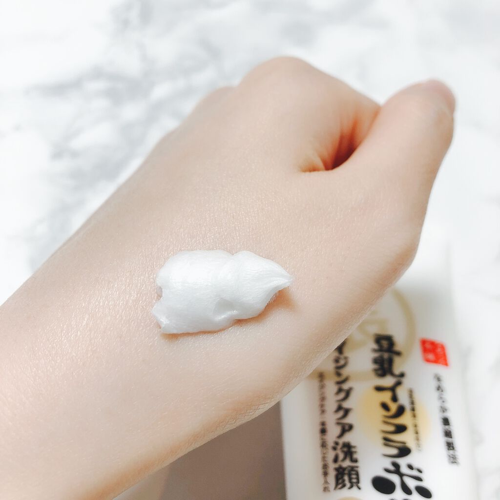 WRクレンジング洗顔 N/なめらか本舗/洗顔フォームを使ったクチコミ(3枚目)