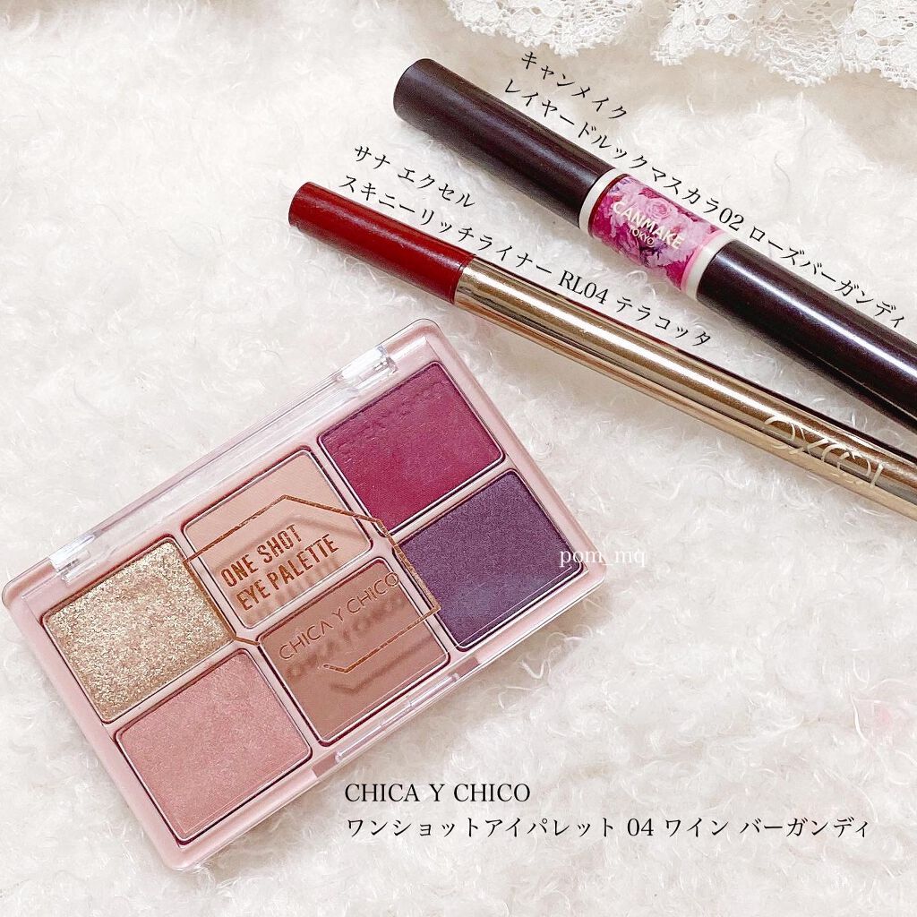 ワンショットアイパレット 04＃wine burgundy/CHICAY CHICO/アイシャドウパレットを使ったクチコミ（1枚目）