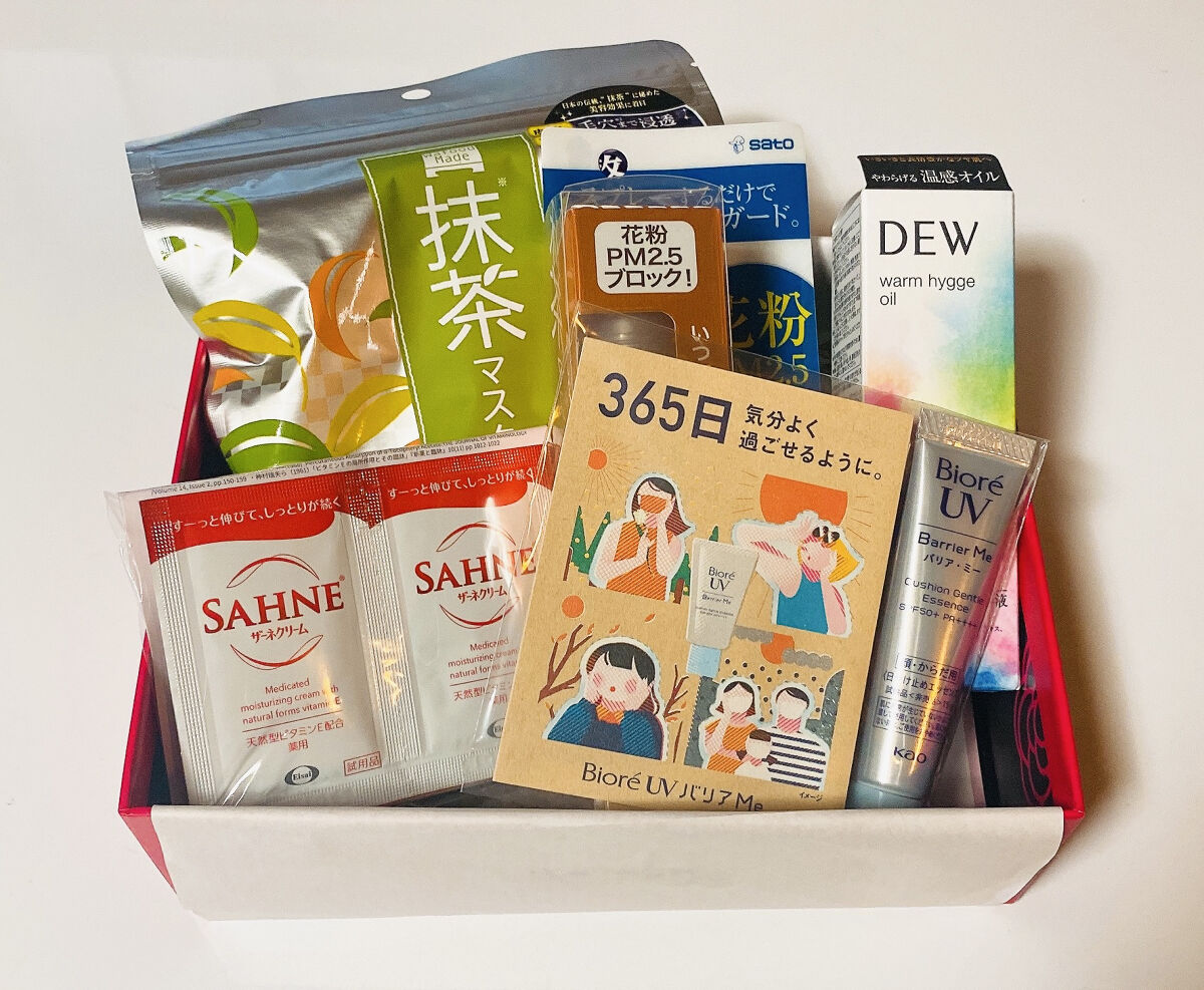 ブルーム ボックス/BLOOMBOX/その他を使ったクチコミ（2枚目）