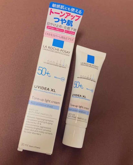 UVイデア XL プロテクショントーンアップ/ラ ロッシュ ポゼ/日焼け止めクリームを使ったクチコミ(1枚目)