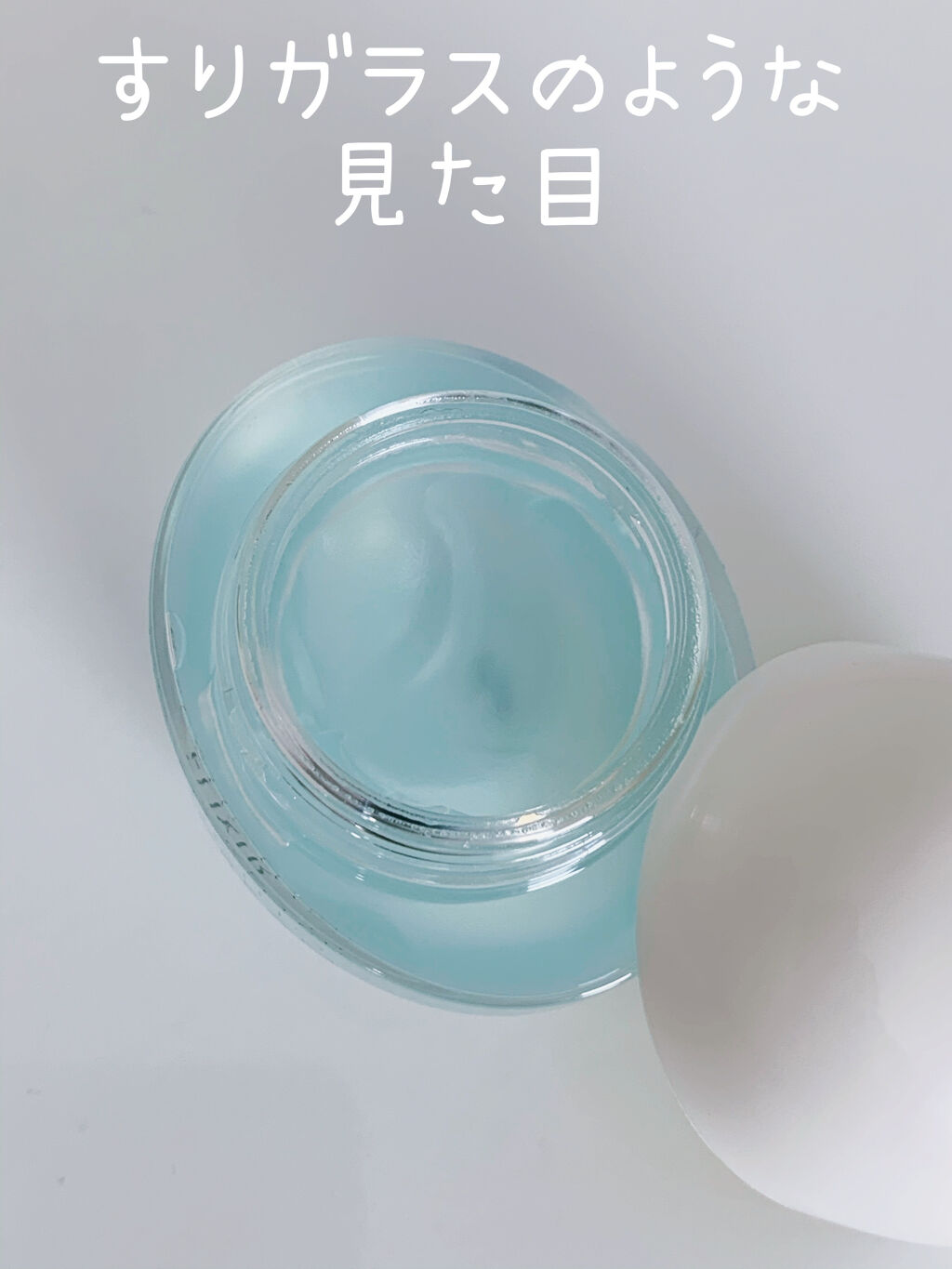  エリクシール ルフレ バランシング みずクリーム/エリクシール/フェイスクリームを使ったクチコミ（2枚目）