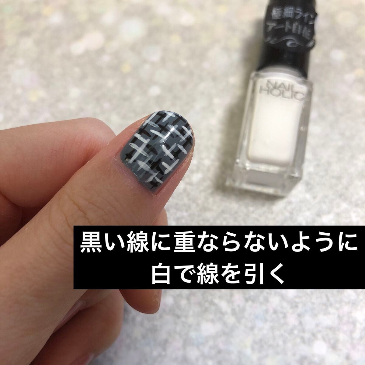 サンリオネイル/DAISO/マニキュアを使ったクチコミ(4枚目)