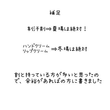 クイックケアコート/ettusais/ネイルオイル・トリートメントを使ったクチコミ（8枚目）