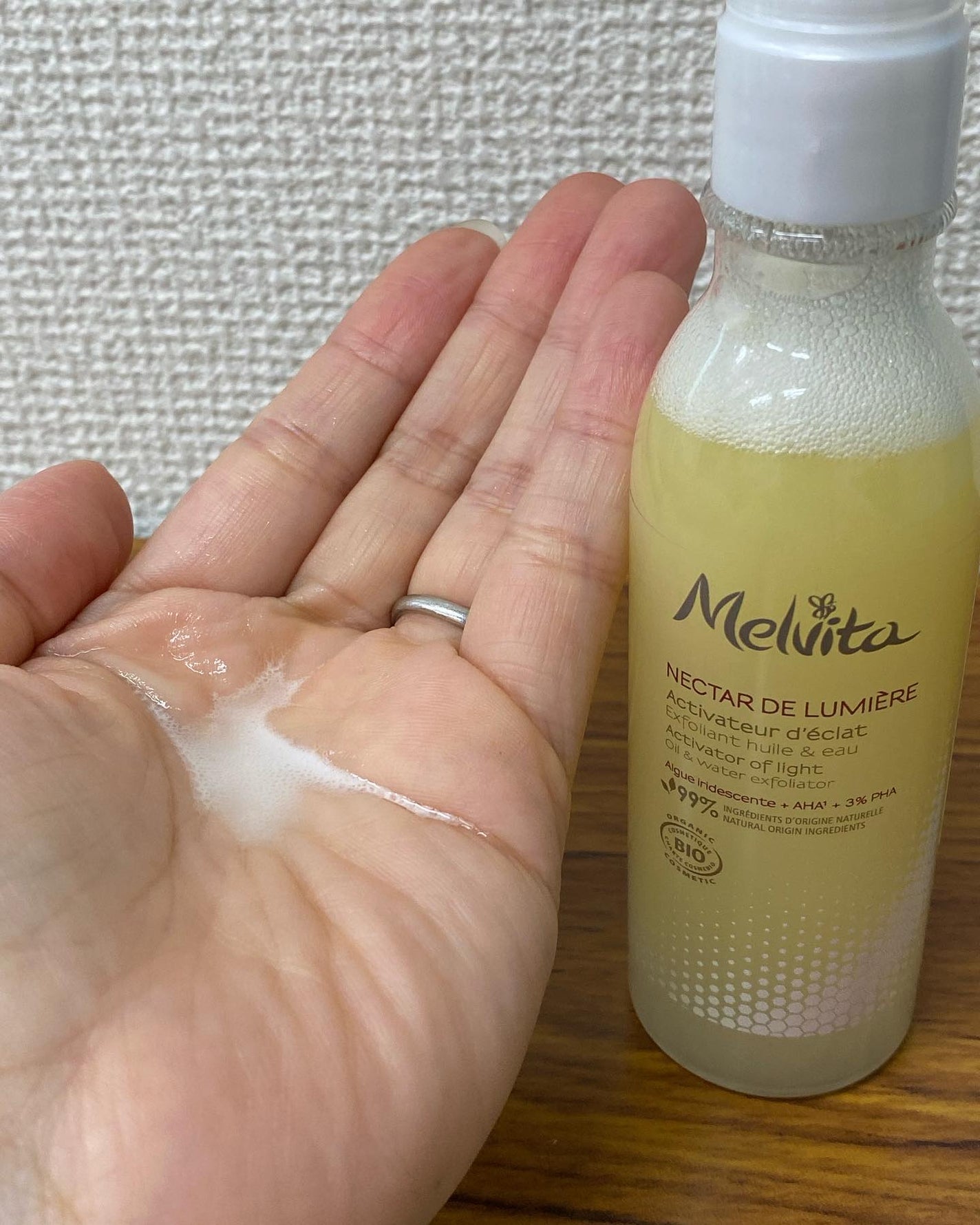 ネクターデルミエール アクティベーターオイルウォーター/Melvita/化粧水を使ったクチコミ(3枚目)