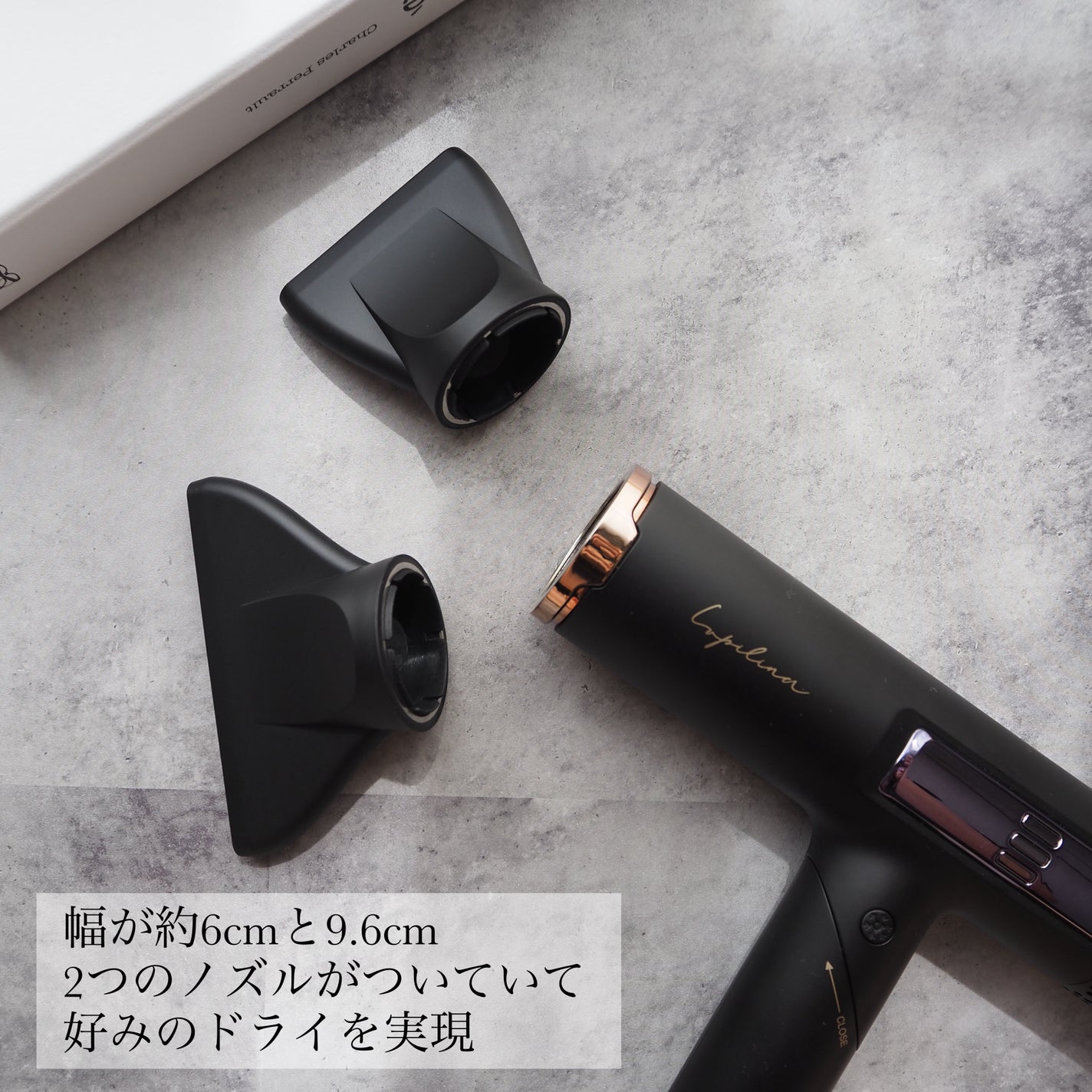 プレミアムドライヤー/ルピリーナ/ドライヤーを使ったクチコミ(4枚目)