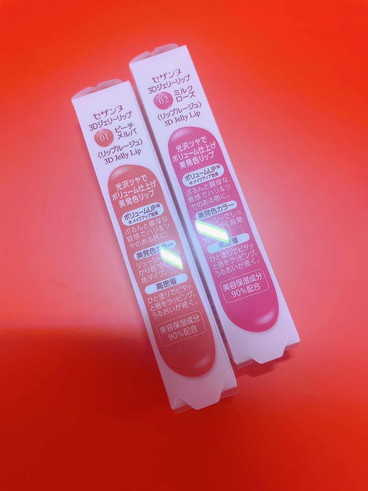 3Dジェリーリップ/CEZANNE/口紅・グロス・リップライナー・リップケアを使ったクチコミ(2枚目)