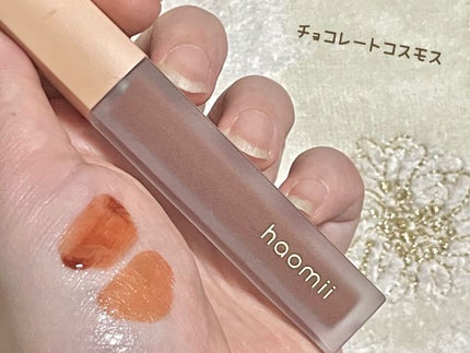 Melty flower lip tint/haomii/口紅を使ったクチコミ(10枚目)