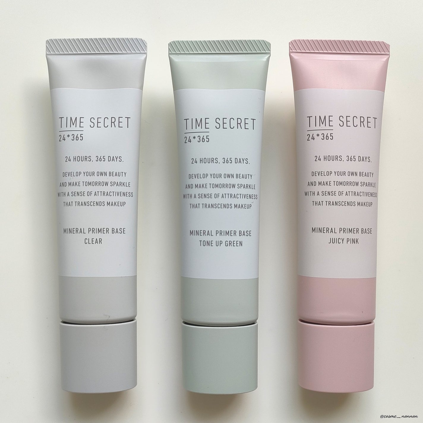 ミネラル 薬用プライマーベース/TIME SECRET/化粧下地を使ったクチコミ(4枚目)