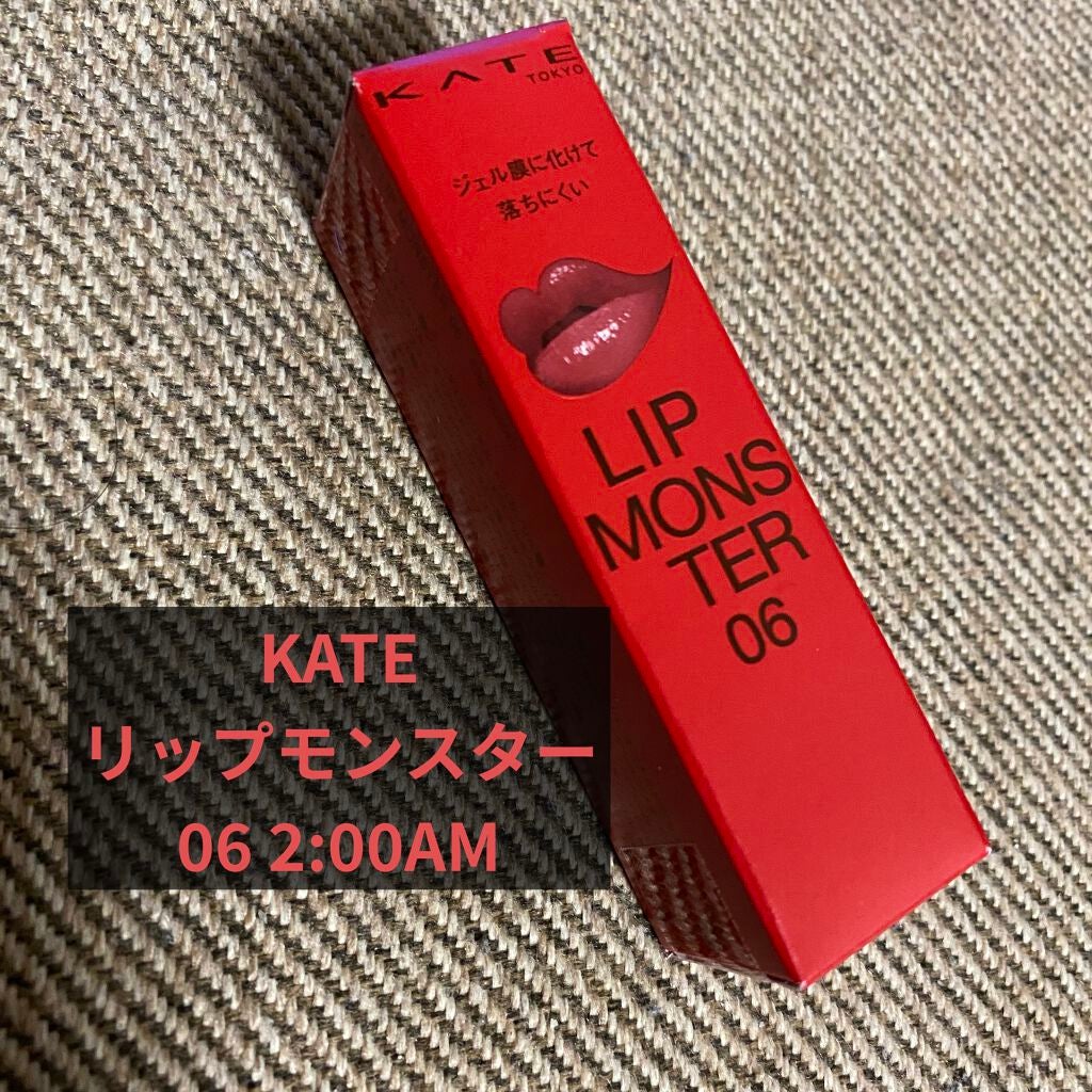 ケイト リップモンスター/KATE/口紅を使ったクチコミ(2枚目)