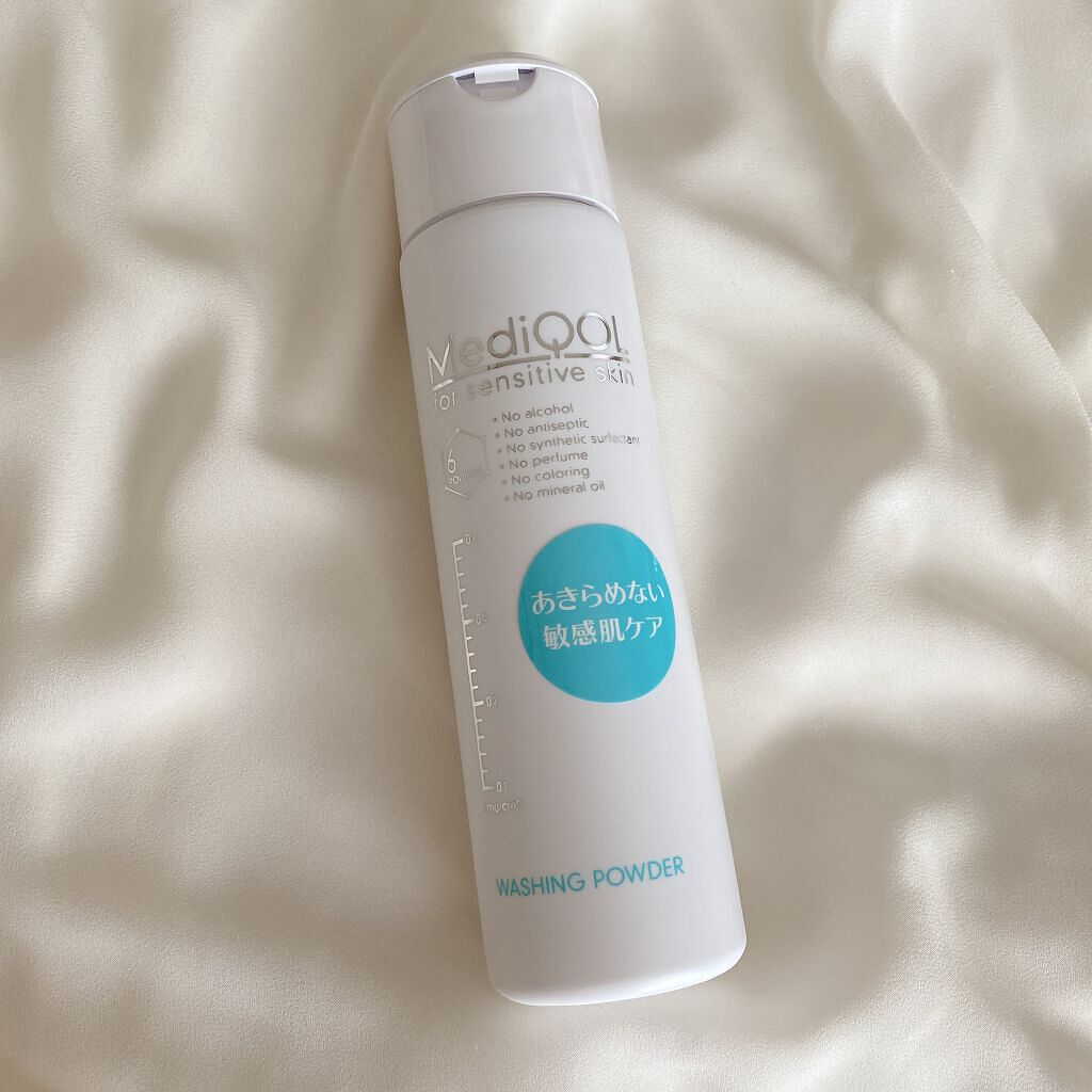 メディコル ウォッシングパウダー/ナノエッグ/洗顔パウダーを使ったクチコミ(3枚目)