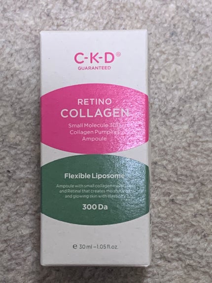 レチノコラーゲン低分子300パンピングアンプル/CKD/美容液を使ったクチコミ(4枚目)