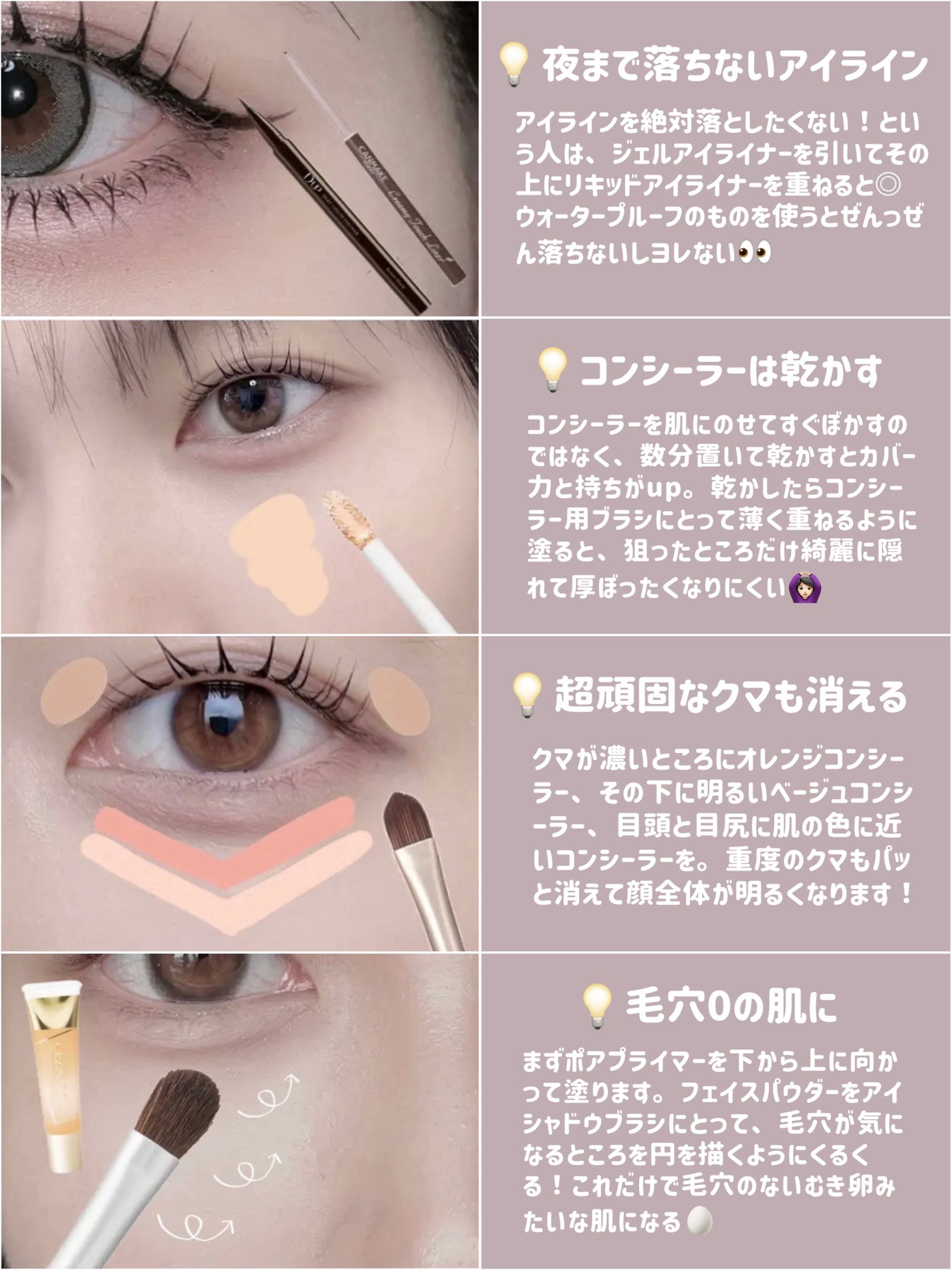 グロウフルールチークス/キャンメイク/パウダーチークを使ったクチコミ(7枚目)