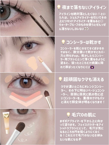 グロウフルールチークス/キャンメイク/パウダーチークを使ったクチコミ(7枚目)