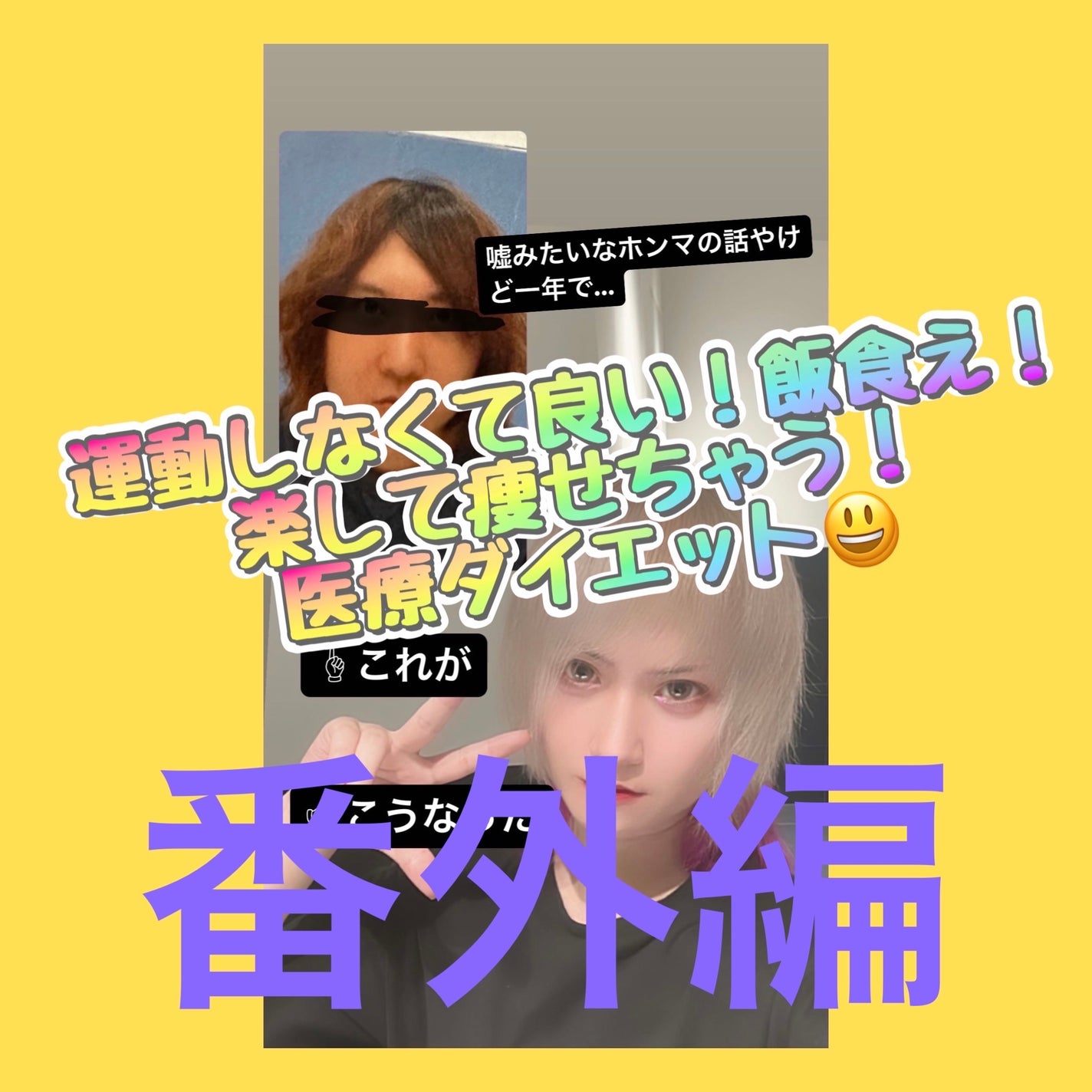 ããããð§âðŸãã©ãã on LIPS ãååãã玹ä»ãããŠé ããŸãããå»çãã€ãšãããªã®ã§ããå®ã¯ãã..ãïŒ1æç®ïŒ