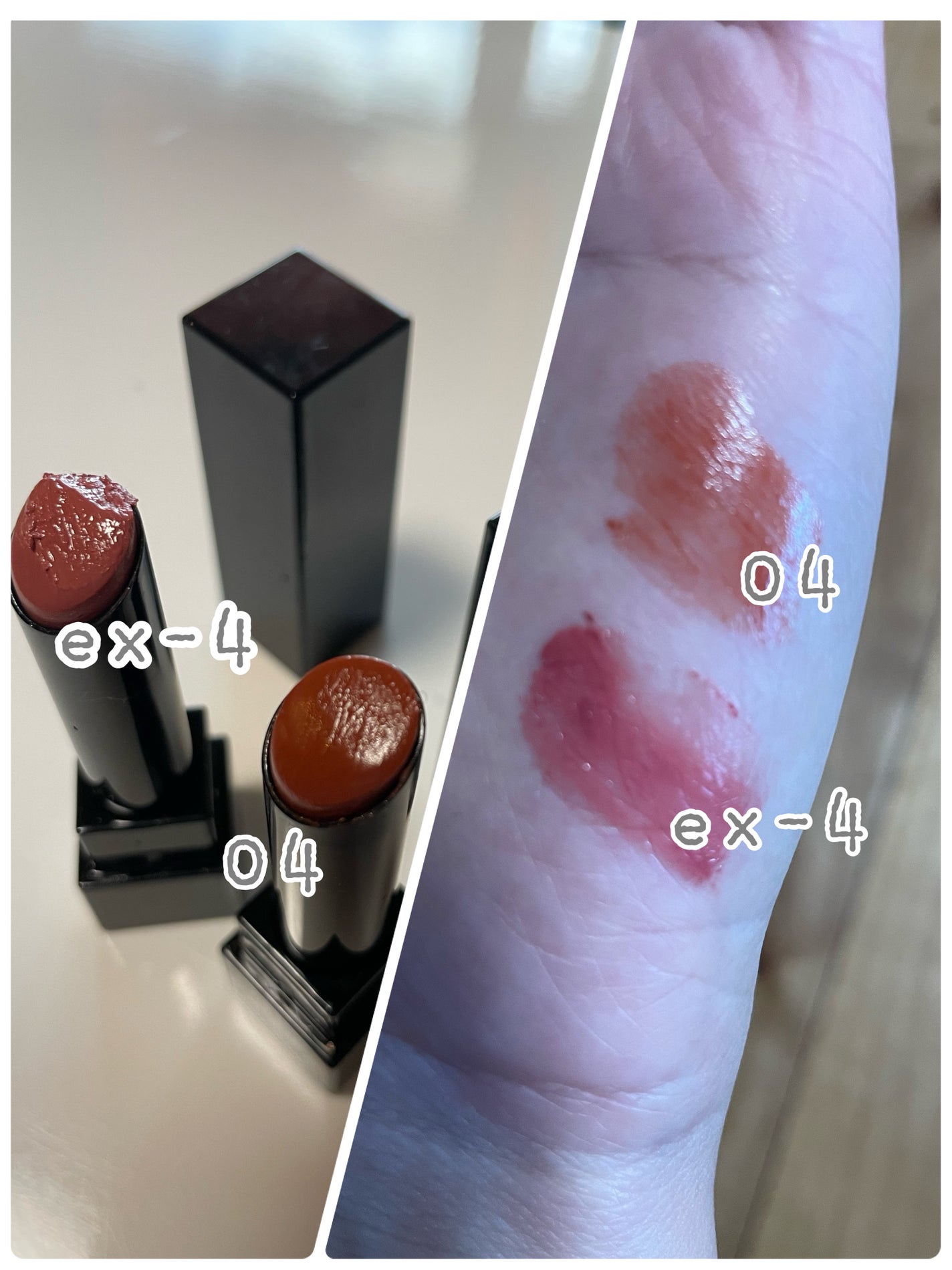 ケイト リップモンスター/KATE/口紅を使ったクチコミ(2枚目)