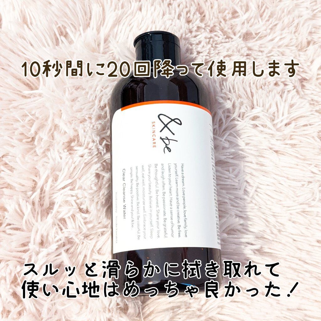 ジョヴァンニ シュガー ボディスクラブ ホットチョコレート/giovanni/ボディスクラブを使ったクチコミ(4枚目)