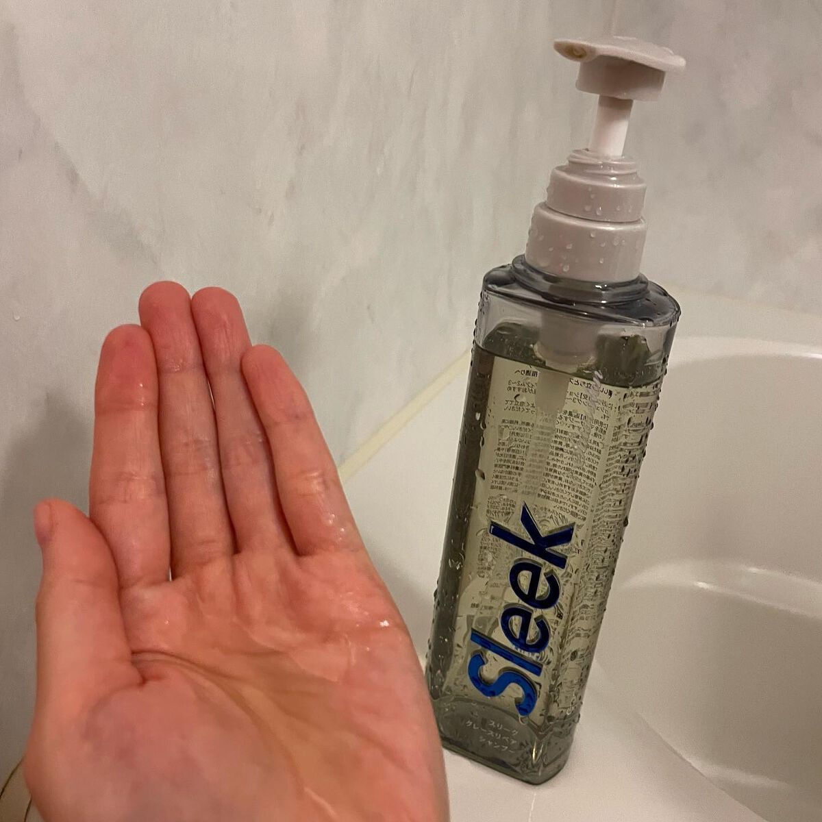 グレースリペアシャンプー/トリートメント/スリーク by サラサロン/市販シャンプーを使ったクチコミ(2枚目)