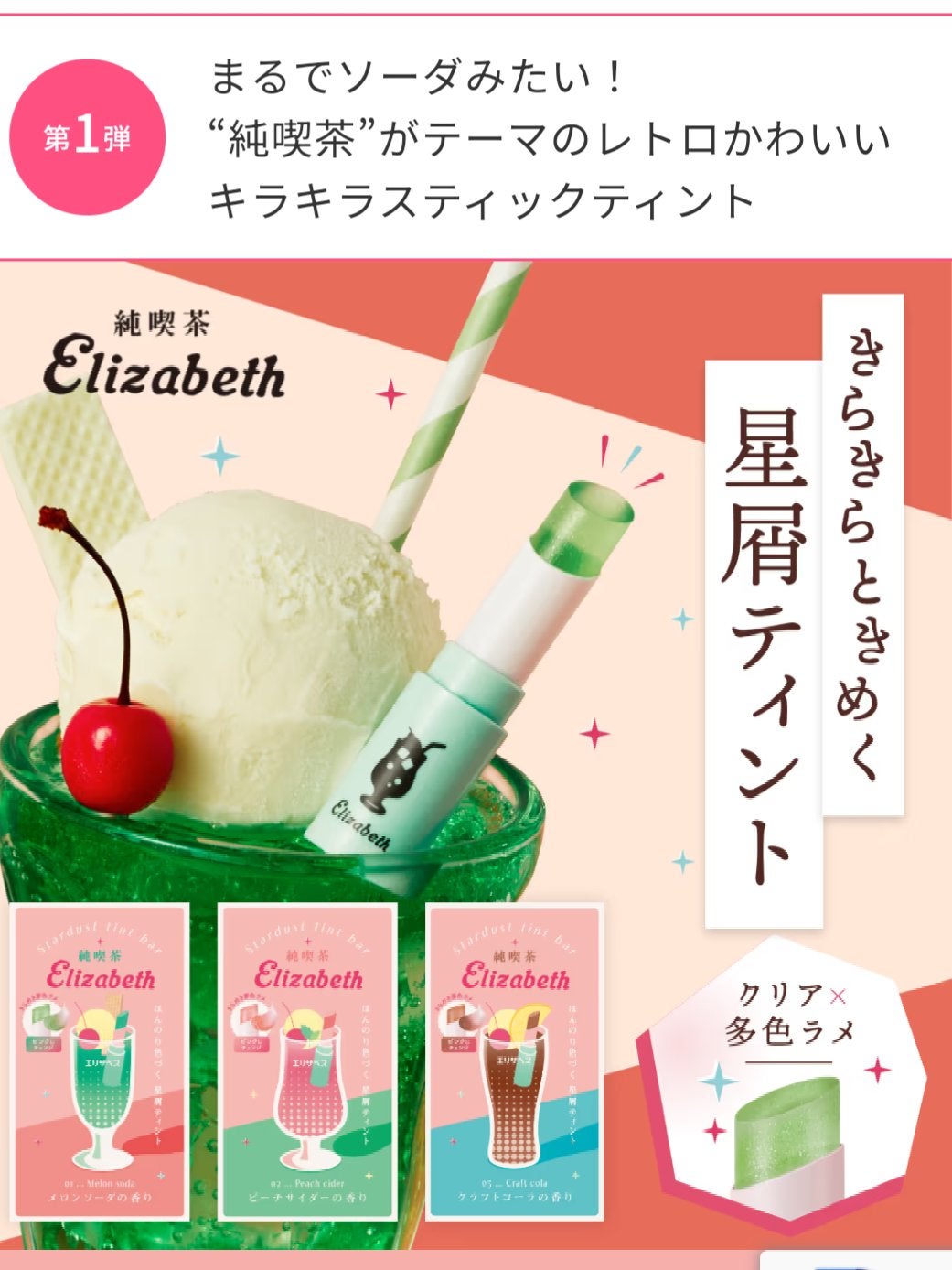 ææ©ðð on LIPS ãçŽå«è¶ãšãªã¶ãã¹ãªãã«ã¬ãã£ãªã¥ã¯ã¹ããªããã¬ãŒãã£ã¢ã³ãªã©ã§..ãïŒ1æç®ïŒ