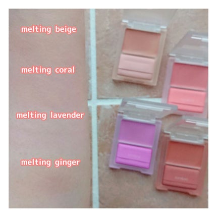 シースルーメルティングチーク/rom&nd/ジェル・クリームチークを使ったクチコミ(6枚目)