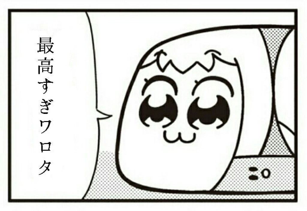 【旧品】パーフェクトスタイリストアイズ/キャンメイク/アイシャドウパレットを使ったクチコミ(1枚目)