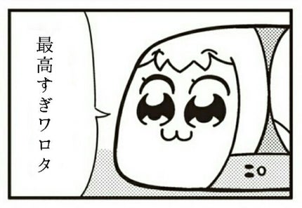 【旧品】パーフェクトスタイリストアイズ/キャンメイク/アイシャドウパレットを使ったクチコミ(1枚目)