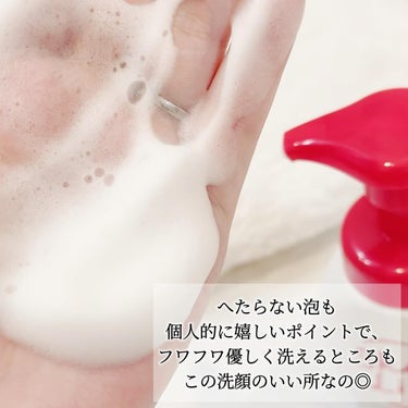 薬用泡のふんわり洗顔 160ml/スキンライフ/泡洗顔を使ったクチコミ（3枚目）