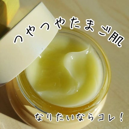 ウォーターグローバーム/VELY VELY/フェイスクリームを使ったクチコミ(1枚目)