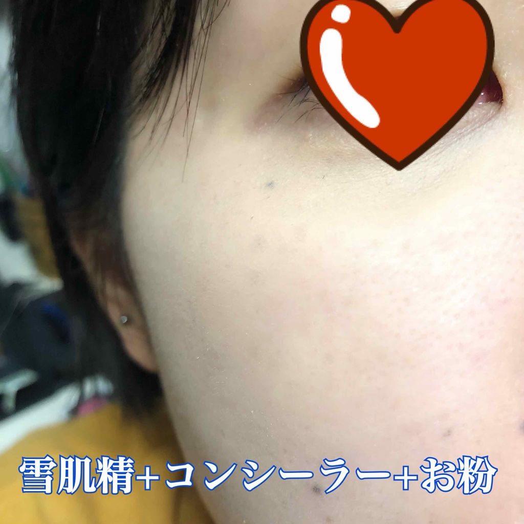 RMK ジェルクリーミィファンデーション/RMK/クリーム・エマルジョンファンデーションを使ったクチコミ(4枚目)