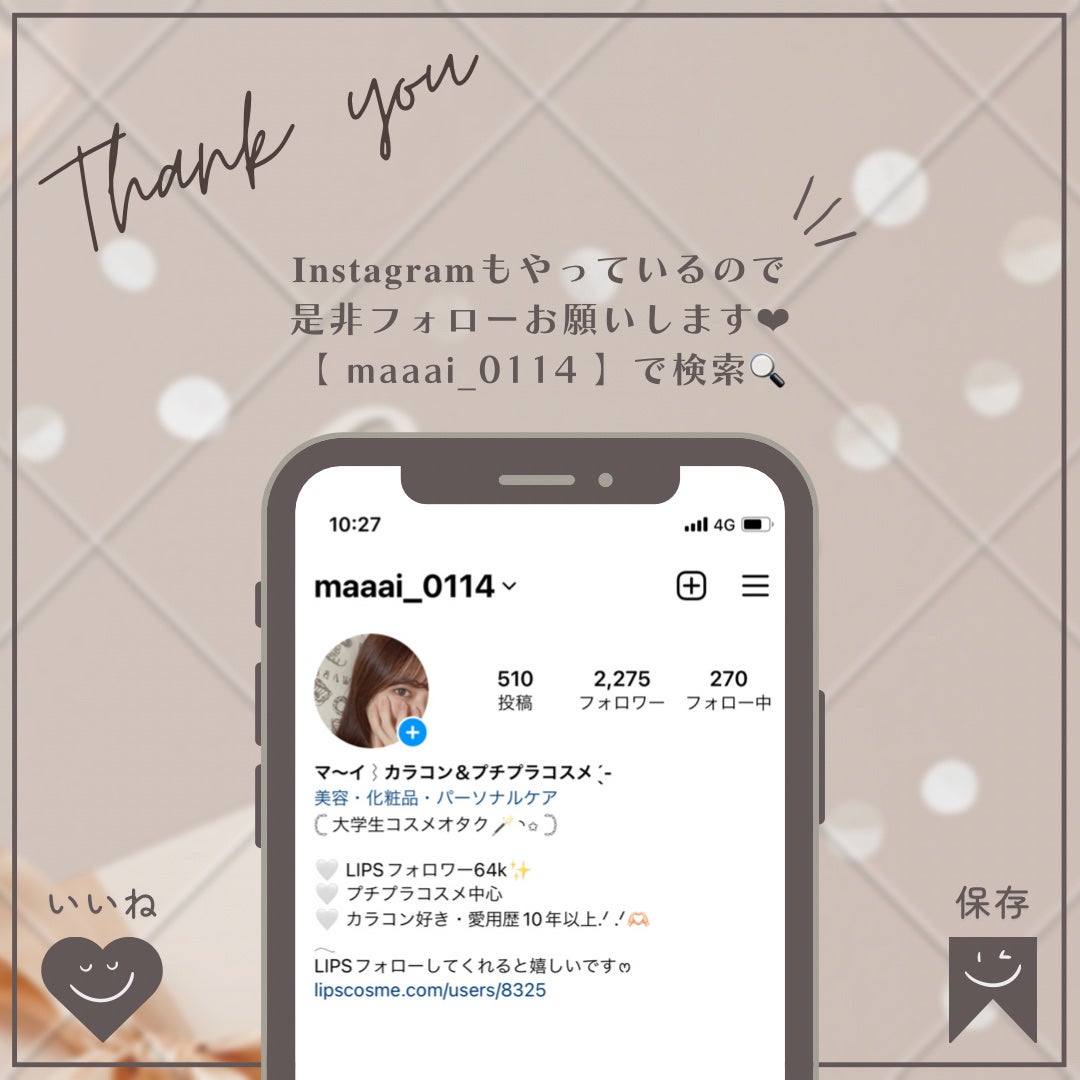 ReVIA 1day/ReVIA/ワンデー(1DAY)カラコンを使ったクチコミ(8枚目)