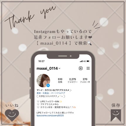 ReVIA 1day/ReVIA/ワンデー(1DAY)カラコンを使ったクチコミ(8枚目)