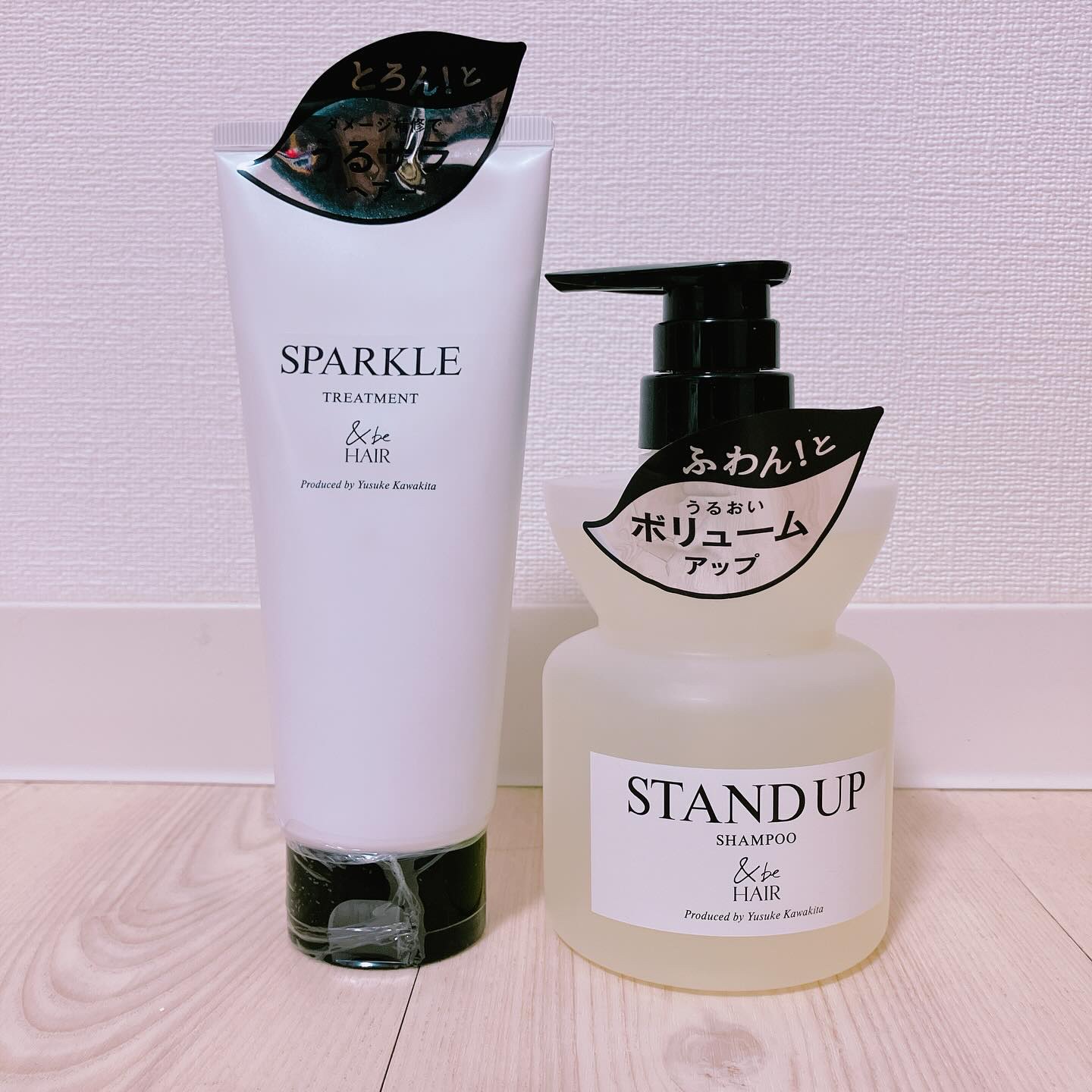 &be スタンドアップシャンプー/&be HAIR/市販シャンプーを使ったクチコミ（1枚目）