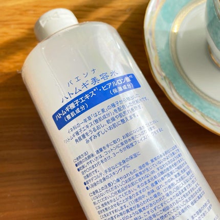 ハトムギ美容水 in ヒアルロン酸/パエンナ/化粧水を使ったクチコミ(3枚目)