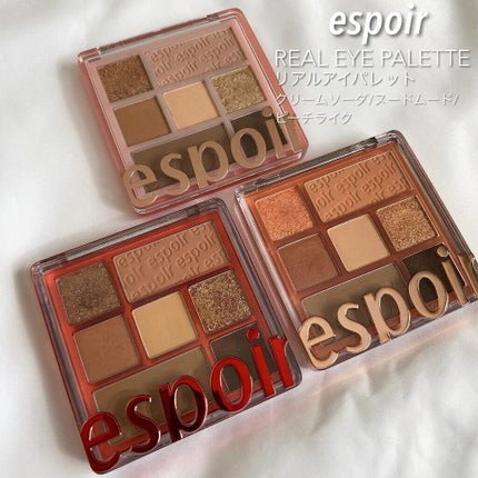 リアルアイパレット/espoir/マルチパレットを使ったクチコミ(2枚目)