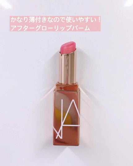 ブラッシュ/NARS/パウダーチークを使ったクチコミ(3枚目)