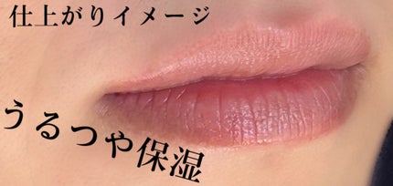 ãªããããŒã·ã§ã³ ã¹ãã£ãŒãã³ã°ãã«ã¯/alternativestereo/ãªããçŸå®¹æ¶²ã䜿ã£ãã¯ãã³ãïŒ4æç®ïŒ