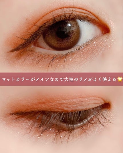 センムル シャドウ ボックス(1)/the SAEM/アイシャドウパレットを使ったクチコミ(7枚目)