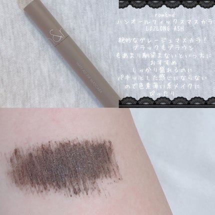 プロ アイ パレット/CLIO/アイシャドウパレットを使ったクチコミ(7枚目)