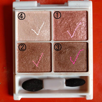 シルキースフレアイズ/キャンメイク/アイシャドウパレットを使ったクチコミ(2枚目)