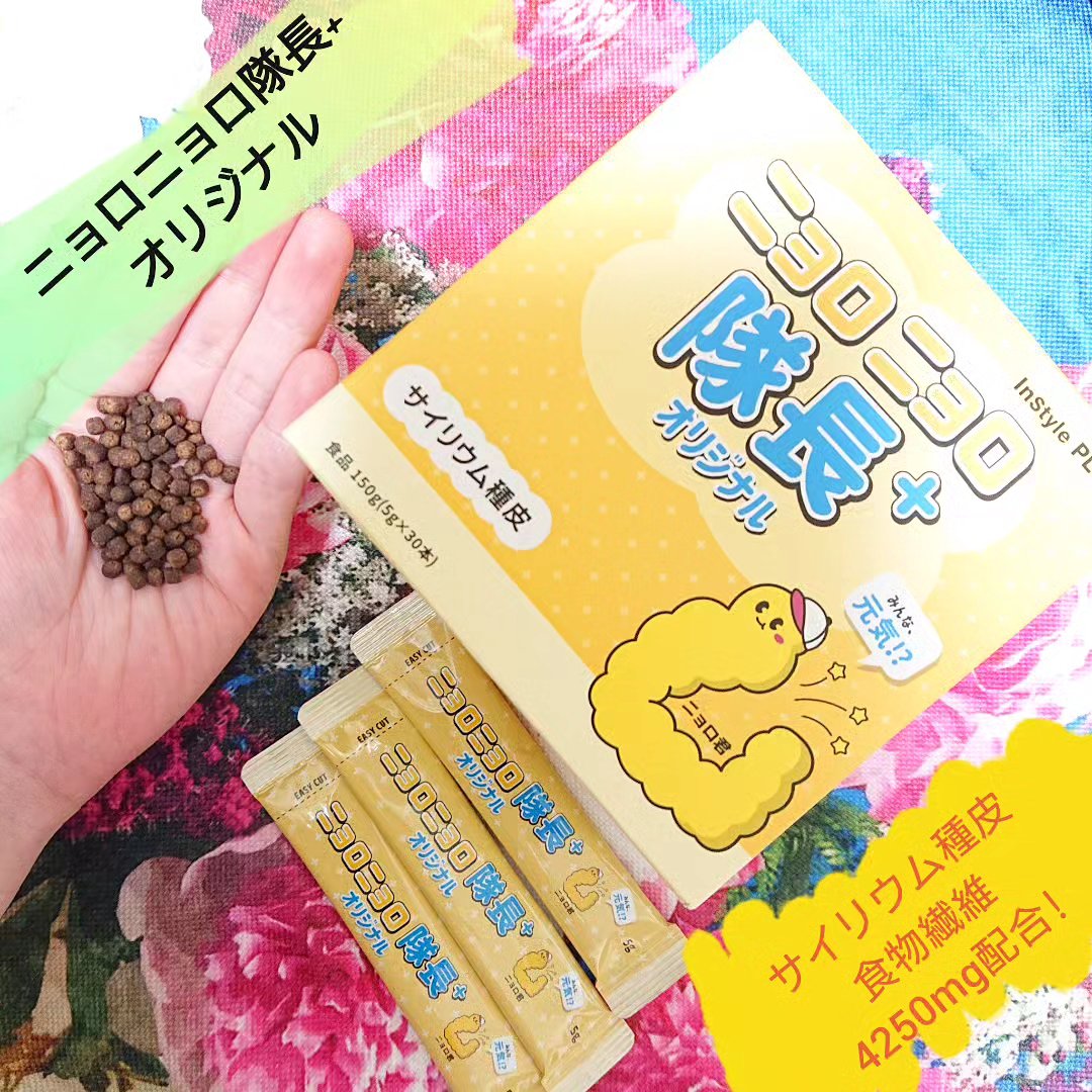 ニョロニョロ隊長+オリジナル/In style Plus/その他を使ったクチコミ（1枚目）