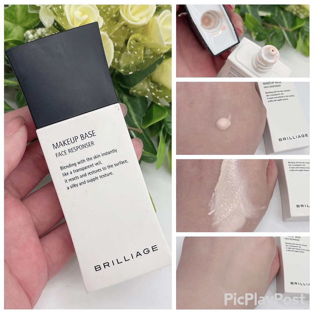メイクアップベース フェイスレスポンサー/ブリリアージュ/化粧下地を使ったクチコミ(5枚目)
