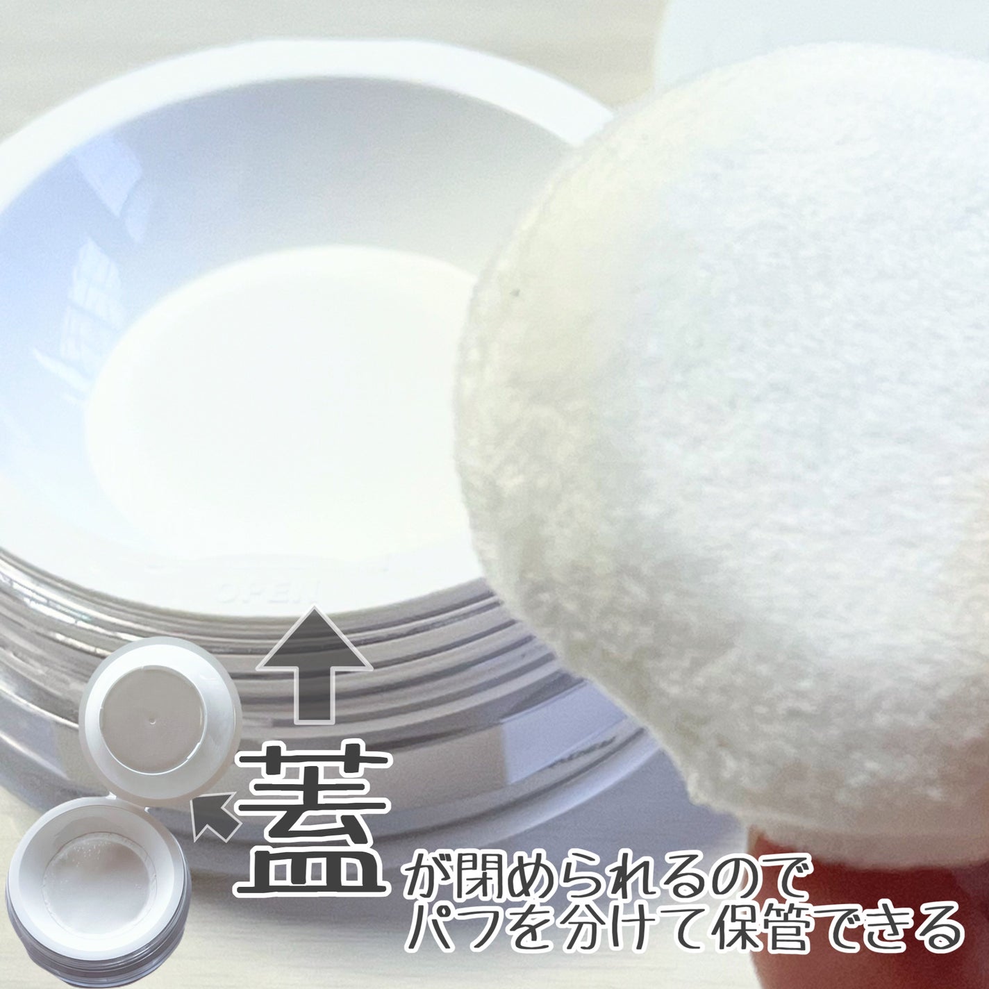 トランスルーセントセットフィニッシングパウダー/TFIT/ルースパウダーを使ったクチコミ(10枚目)