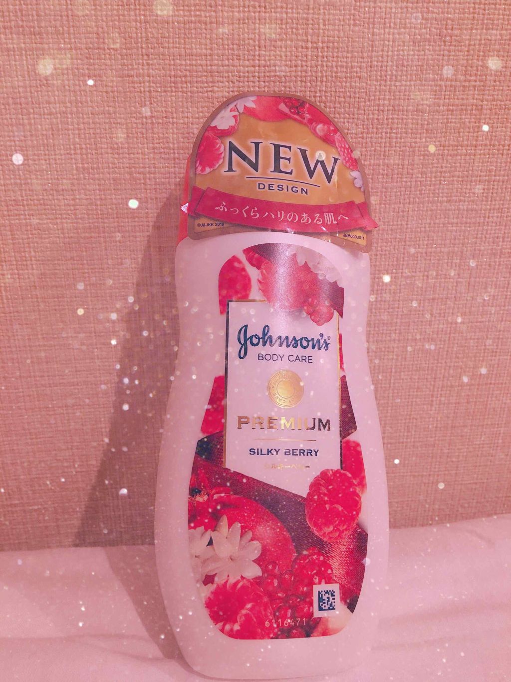 プレミアム ローション シルキーベリー/ジョンソンボディケア/ボディローションを使ったクチコミ(1枚目)