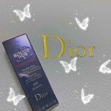 Dior ルージュ ディオール ウルトラ バームのクチコミ「友達から誕生日プレゼントでいただきました😭💓😭💓
(4ヶ月遅れのプレゼントっていうのは秘密🤫).....」（1枚目）