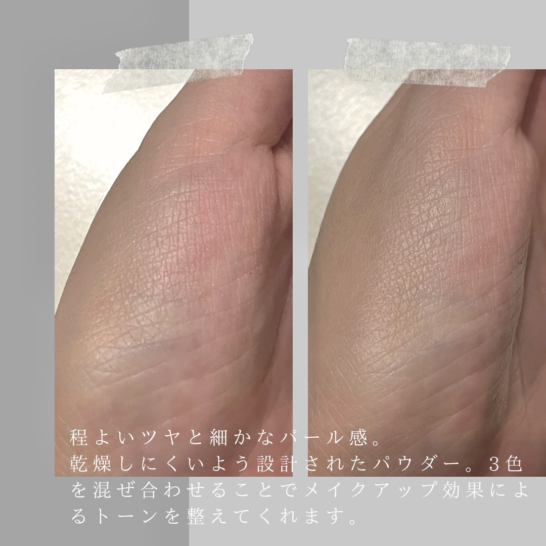 クラウドパウダー/Healus/プレストパウダーを使ったクチコミ（2枚目）