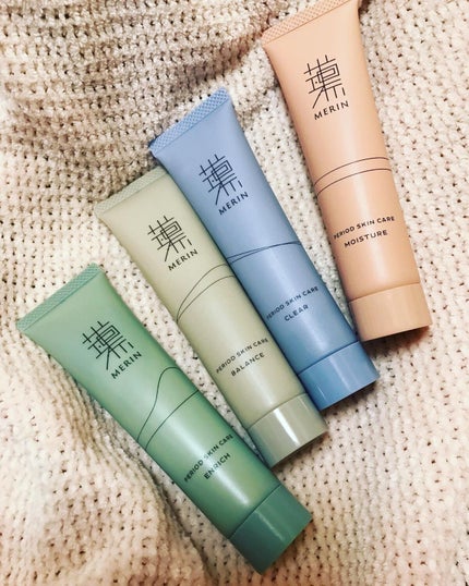 ピリオドスキンケア 美容ジェルクリーム マンスリーセット /MERIN/スキンケアキットを使ったクチコミ(9枚目)