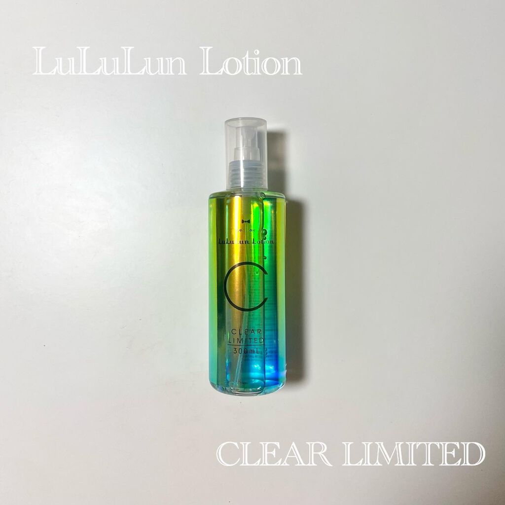 ルルルンローション クリアミスト/ルルルン/ミスト状化粧水を使ったクチコミ（1枚目）