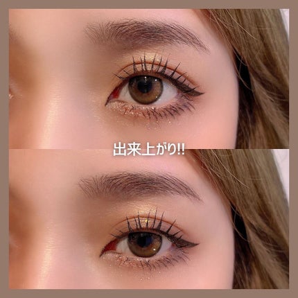 クイックラッシュカーラー/キャンメイク/マスカラ下地を使ったクチコミ(6枚目)
